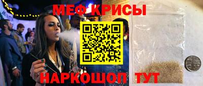 ПСИЛОЦИБИНОВЫЕ ГРИБЫ Кумертау